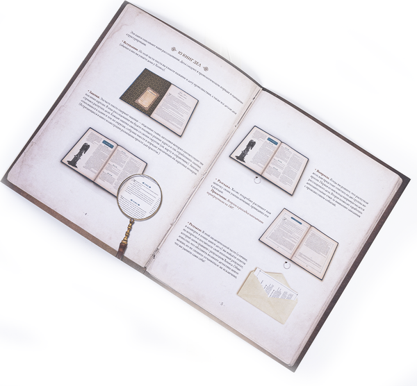 Изображение товара Настольная игра Crowd Games Шерлок Холмс детектив-консультант. Карлтон-хаус и Куинс-парк (16244)