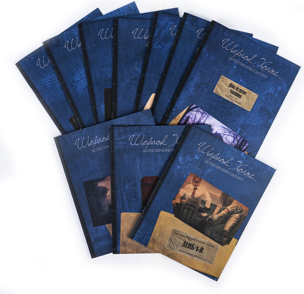 Изображение товара Настольная игра Crowd Games Шерлок Холмс детектив-консультант. Карлтон-хаус и Куинс-парк (16244)