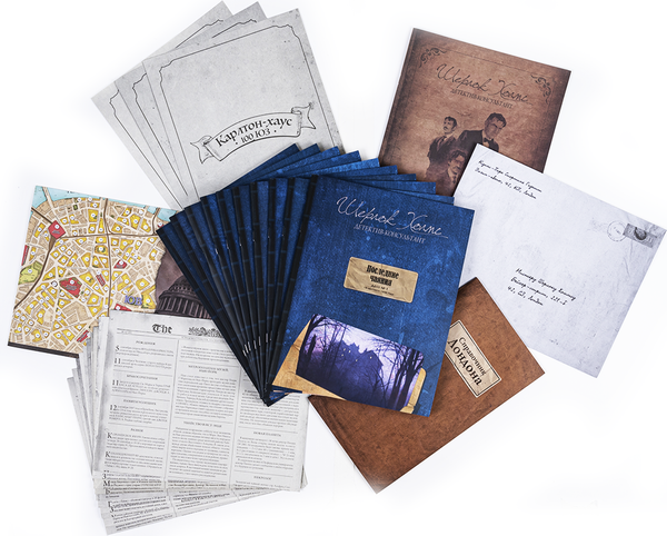 Изображение товара Настольная игра Crowd Games Шерлок Холмс детектив-консультант. Карлтон-хаус и Куинс-парк (16244)