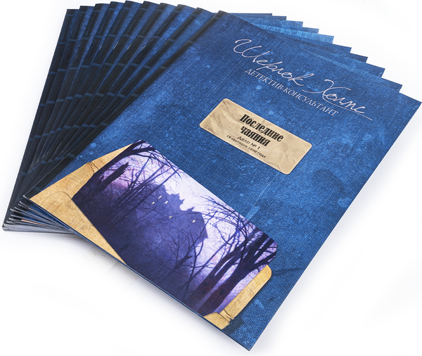 Изображение товара Настольная игра Crowd Games Шерлок Холмс детектив-консультант. Карлтон-хаус и Куинс-парк (16244)