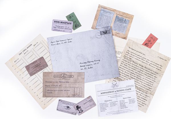 Изображение товара Настольная игра Crowd Games Шерлок Холмс детектив-консультант. Карлтон-хаус и Куинс-парк (16244)