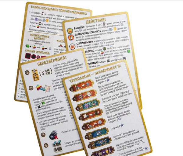 Изображение товара Настольная игра Фабрика Игр Нуклеум / BND0076