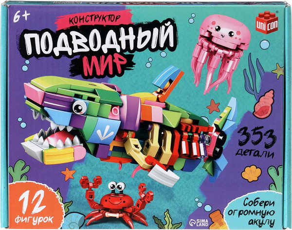 Изображение товара Конструктор Unicon Подводный мир / 10869343