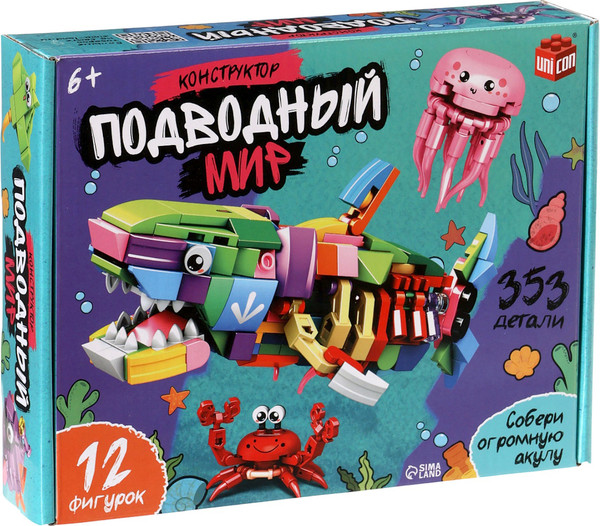 Изображение товара Конструктор Unicon Подводный мир / 10869343