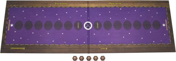 Изображение товара Настольная игра Лавка Игр Гарри Поттер. Защита от темных искусств / ГПРКЗ-04