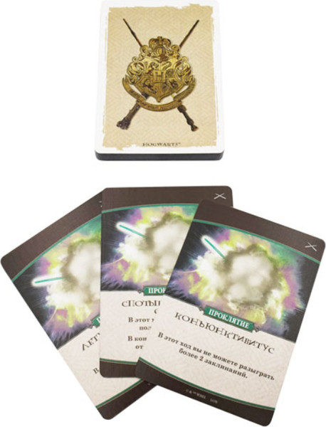 Изображение товара Настольная игра Лавка Игр Гарри Поттер. Защита от темных искусств / ГПРКЗ-04