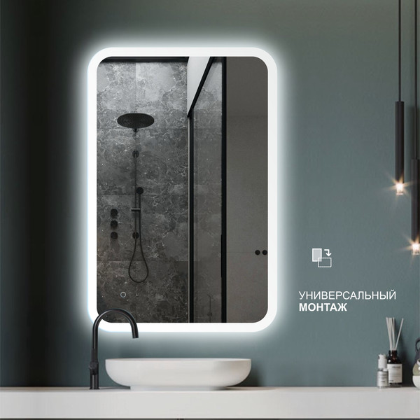 Изображение товара Зеркало Алмаз-Люкс Palmer 9060s-6 (с подсветкой)