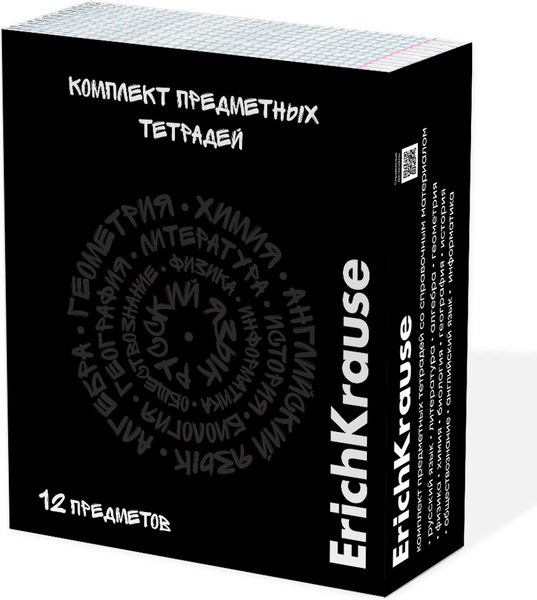 Набор предметных тетрадей Erich Krause Noir / 65244 (48л, клетка/линейка) — фото 3