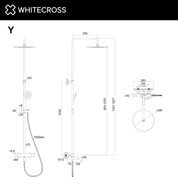 Изображение товара Душевая система со смесителем Whitecross Y1234BASICBL (черный матовый)