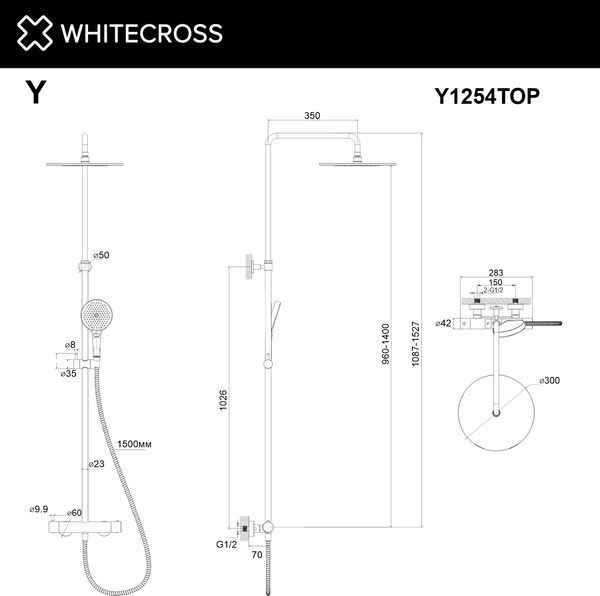 Изображение товара Душевая система со смесителем Whitecross Y1254TOPGLB (брашированное золото)