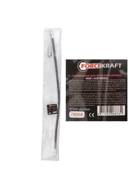 Изображение товара Шланг для шприца автомобильного ForceKraft FK-78068 (57976)