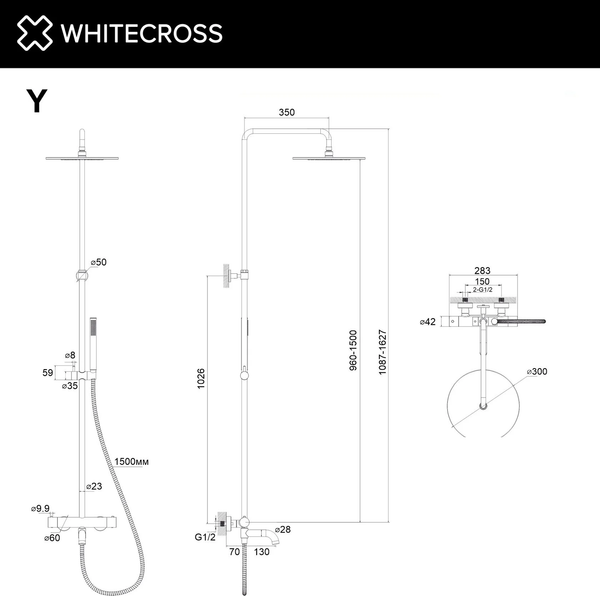 Изображение товара Душевая система со смесителем Whitecross Y1234CPB (брашированная медь)