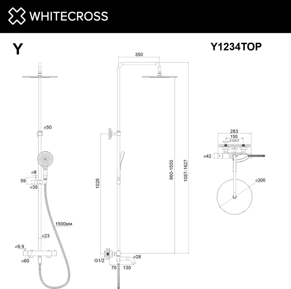 Изображение товара Душевая система со смесителем Whitecross Y1234TOPBL (черный матовый)