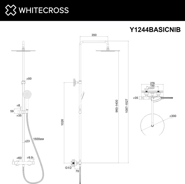 Изображение товара Душевая система со смесителем Whitecross Y1244BASICNIB (брашированный никель)