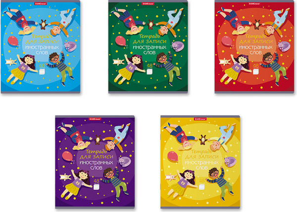 Изображение товара Тетрадь Erich Krause Friendship / 58543 (48л, линейка)