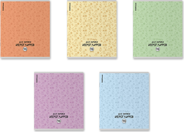 Изображение товара Тетрадь Erich Krause Китайская грамота / 58546 (48л)