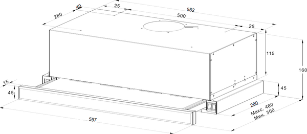 Изображение товара Вытяжка телескопическая Monsher Laura 60 (Acier)