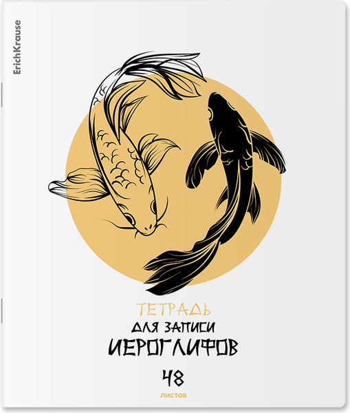 Изображение товара Тетрадь Erich Krause Баланс / 58609 (48л)