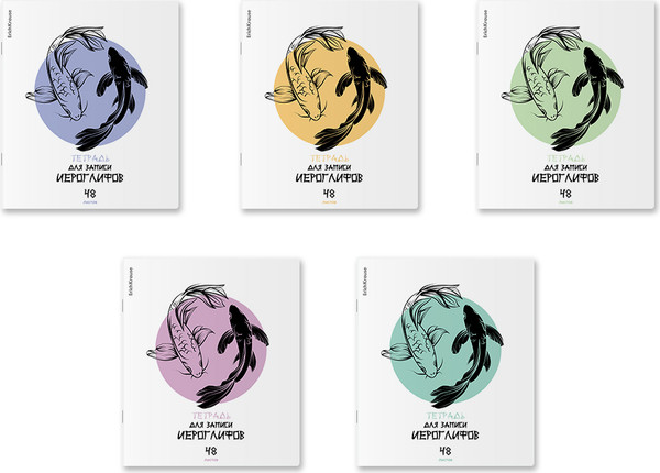 Изображение товара Тетрадь Erich Krause Баланс / 58609 (48л)