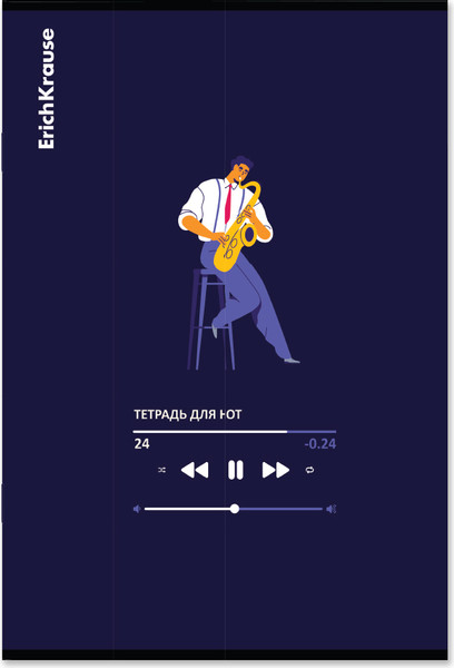 Изображение товара Тетрадь нотная Erich Krause Music Fantasy / 63653 (24л)