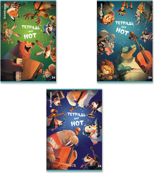 Изображение товара Тетрадь нотная Erich Krause Jolly Orchestra / 63656 (24л)