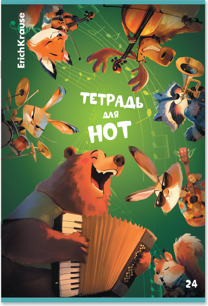 Изображение товара Тетрадь нотная Erich Krause Jolly Orchestra / 63656 (24л)