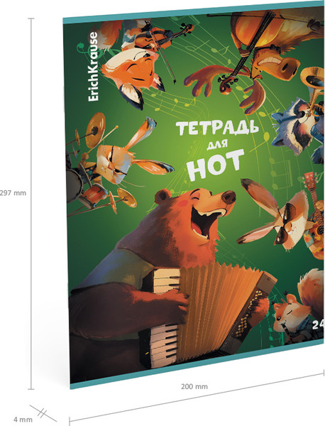 Изображение товара Тетрадь нотная Erich Krause Jolly Orchestra / 63656 (24л)