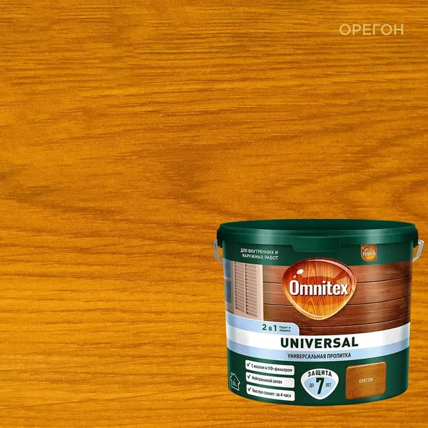 Изображение товара Пропитка для дерева Omnitex Universal 2в1 Орегон (2.5л)