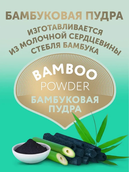 Изображение товара Подгузники детские Lovular Bamboo S 4-8кг (68шт)