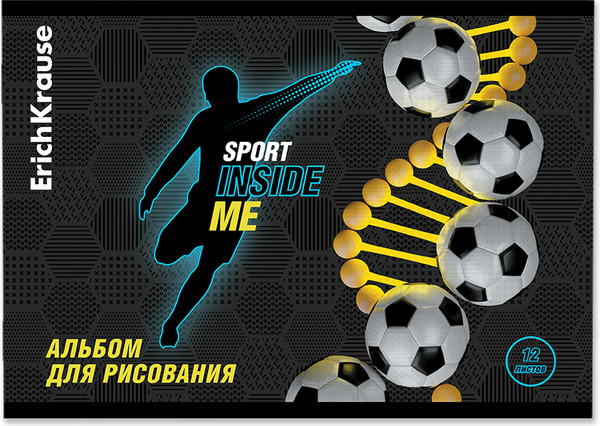 Изображение товара Альбом для рисования Erich Krause Sport DNA / 63444 (12л)