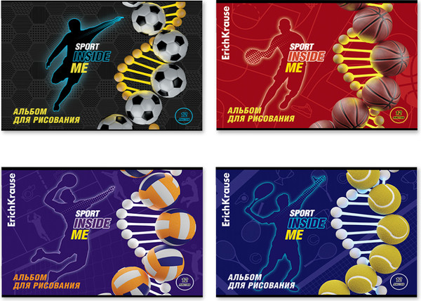 Изображение товара Альбом для рисования Erich Krause Sport DNA / 63444 (12л)