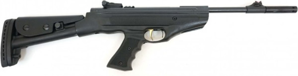 Изображение товара Пистолет пневматический Hatsan Mod.25 SuperTact Air Pistol (4.5мм)