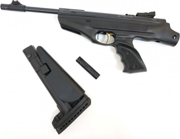 Изображение товара Пистолет пневматический Hatsan Mod.25 SuperTact Air Pistol (4.5мм)