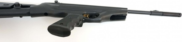 Изображение товара Пистолет пневматический Hatsan Mod.25 SuperTact Air Pistol (4.5мм)