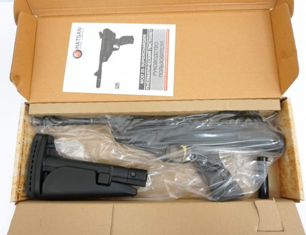 Изображение товара Пистолет пневматический Hatsan Mod.25 SuperTact Air Pistol (4.5мм)