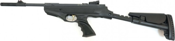 Изображение товара Пистолет пневматический Hatsan Mod.25 SuperTact Air Pistol (4.5мм)
