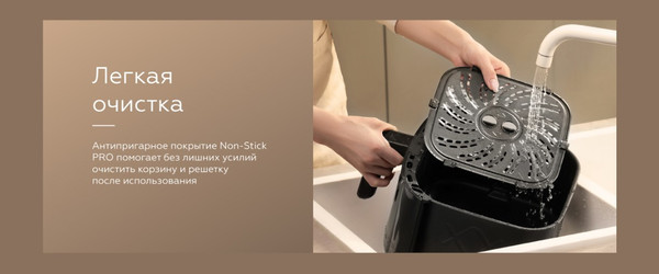 Изображение товара Аэрогриль BQ AF9011S (черный)