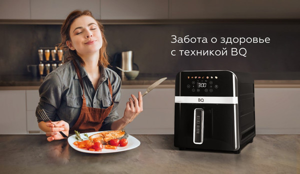 Изображение товара Аэрогриль BQ AF9011S (черный)