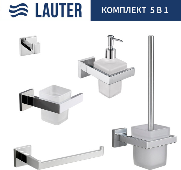 Изображение товара Набор аксессуаров для ванной и туалета Lauter 21SH71061 + 21SH71091 + 21SH71071 + 21SH71091 + 21SH71111 (Chrome, 5 предметов)