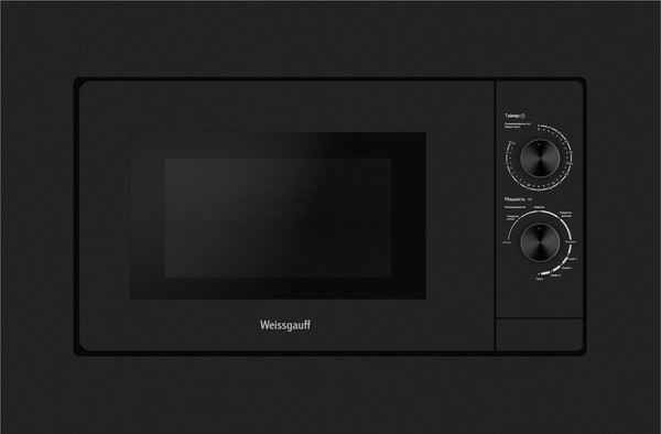 Изображение товара Микроволновая печь Weissgauff HMT-2016 BG Grill Matt Edition