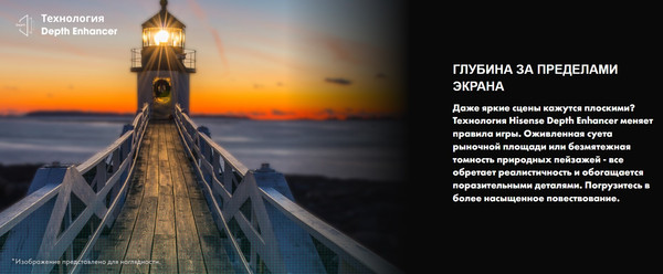 Изображение товара Телевизор Hisense 32 '' / 32A5Q RU