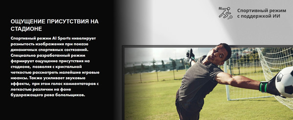 Изображение товара Телевизор Hisense 32 '' / 32A5Q RU