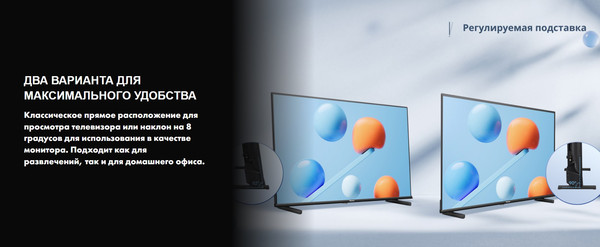 Изображение товара Телевизор Hisense 32 '' / 32A5Q RU