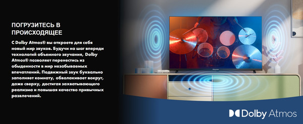 Изображение товара Телевизор Hisense 32 '' / 32A5Q RU