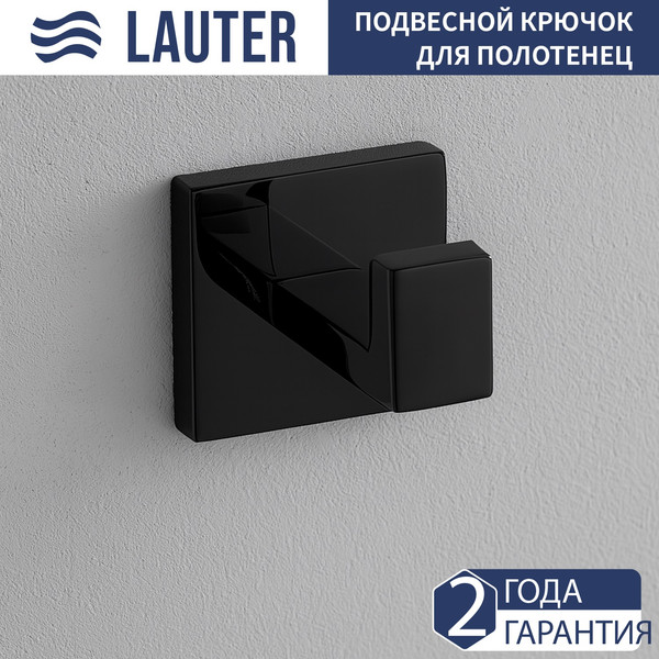 Изображение товара Набор аксессуаров для ванной Lauter 21SH71062 + 21SH71092 + 21SH71092 (Matt Black, 3 предмета)