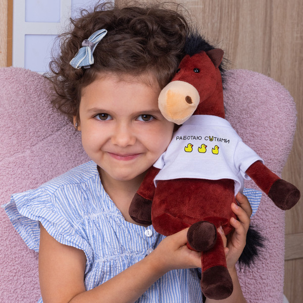 Изображение товара Мягкая игрушка Maxitoys Конь Рокки / MT-250224-25