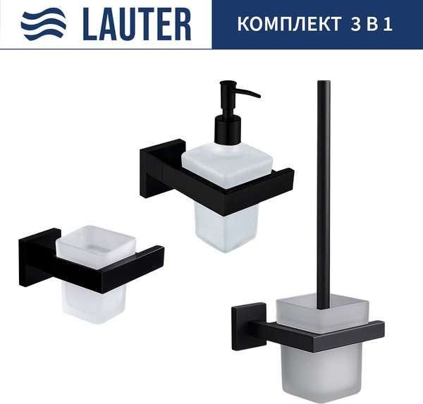 Изображение товара Набор аксессуаров для ванной и туалета Lauter 21SH71062 + 21SH71092 + 21SH71112 (Matt Black, 3 предмета)