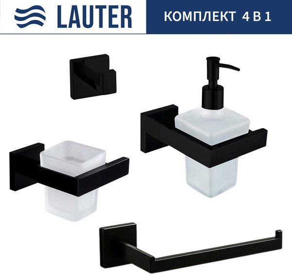 Изображение товара Набор аксессуаров для ванной и туалета Lauter 21SH71062 + 21SH71092 + 21SH71072 + 21SH71092 (Matt Black, 4 предмета)