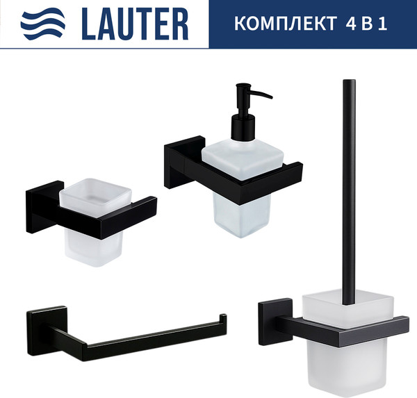 Изображение товара Набор аксессуаров для ванной и туалета Lauter 21SH71062 + 21SH71092 + 21SH71072 + 21SH71112 (Matt Black, 4 предмета)