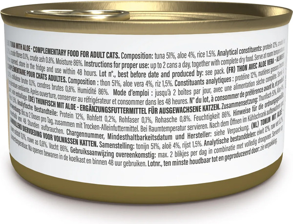 Изображение товара Влажный корм для кошек Schesir Тунец алое в желе (70г)